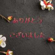 ヒメ日記 2026/02/14 11:26 投稿 香取 鶯谷人妻城