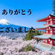 ヒメ日記 2026/02/25 21:10 投稿 香取 鶯谷人妻城