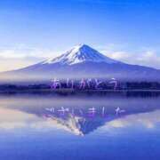 ヒメ日記 2026/02/25 21:23 投稿 香取 鶯谷人妻城