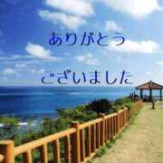 ヒメ日記 2026/02/26 14:31 投稿 香取 鶯谷人妻城