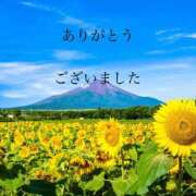 ヒメ日記 2026/02/27 23:16 投稿 香取 鶯谷人妻城