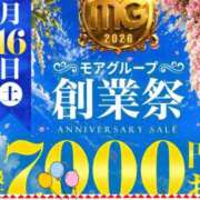 ヒメ日記 2026/05/11 16:18 投稿 香取 鶯谷人妻城