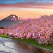 ヒメ日記 2026/06/06 05:29 投稿 香取 鶯谷人妻城