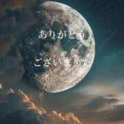 ヒメ日記 2026/07/06 21:04 投稿 香取 鶯谷人妻城