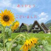 ヒメ日記 2026/07/22 13:53 投稿 香取 鶯谷人妻城