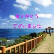 ヒメ日記 2026/09/27 12:52 投稿 香取 鶯谷人妻城