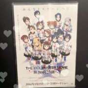 ヒメ日記 2024/06/14 21:08 投稿 あきの ぷるりんクエスト上野浅草鶯谷秋葉原デリヘル王国