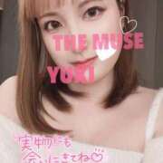 ヒメ日記 2023/11/25 17:35 投稿 Yuki THE MUSE