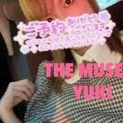 ヒメ日記 2024/01/27 19:04 投稿 Yuki THE MUSE