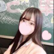 ヒメ日記 2024/12/22 07:54 投稿 ひめの 電車ごっこ