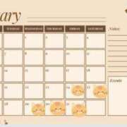 ヒメ日記 2025/01/12 20:01 投稿 ひめの 電車ごっこ