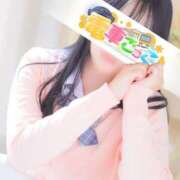 ヒメ日記 2025/03/23 08:10 投稿 ひめの 電車ごっこ