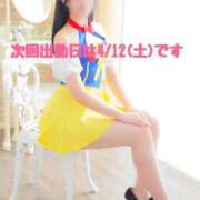 ヒメ日記 2025/04/05 23:40 投稿 ひめの 電車ごっこ