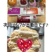 ヒメ日記 2025/06/03 15:50 投稿 ひめの 電車ごっこ