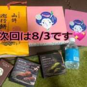 ヒメ日記 2025/07/26 16:10 投稿 ひめの 電車ごっこ