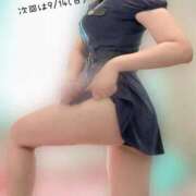 ヒメ日記 2025/09/13 09:50 投稿 ひめの 電車ごっこ