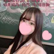 ヒメ日記 2025/09/25 12:45 投稿 ひめの 電車ごっこ