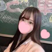 ヒメ日記 2025/10/11 07:52 投稿 ひめの 電車ごっこ