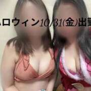 ヒメ日記 2025/10/17 12:55 投稿 ひめの 電車ごっこ