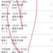 ヒメ日記 2025/10/30 18:30 投稿 ひめの 電車ごっこ