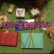 ヒメ日記 2025/11/02 14:44 投稿 ひめの 電車ごっこ