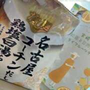 ヒメ日記 2025/11/16 15:34 投稿 ひめの 電車ごっこ