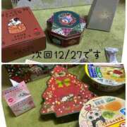 ひめの 11/30thankyou💖 電車ごっこ