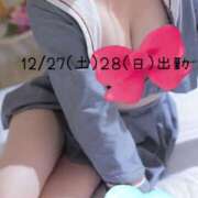 ヒメ日記 2025/12/24 19:10 投稿 ひめの 電車ごっこ