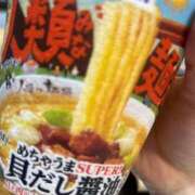 ヒメ日記 2026/05/19 17:50 投稿 ひめの 電車ごっこ