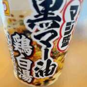 ヒメ日記 2026/07/15 17:50 投稿 ひめの 電車ごっこ