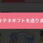 ヒメ日記 2023/09/22 09:33 投稿 ナミ ドMなバニーちゃん大宮店