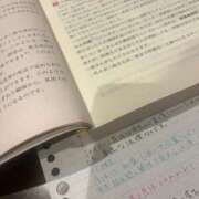 ヒメ日記 2025/04/05 15:59 投稿 ナミ ドMなバニーちゃん大宮店