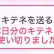 ヒメ日記 2025/06/20 11:18 投稿 ナミ ドMなバニーちゃん大宮店