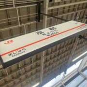 ヒメ日記 2025/06/22 15:49 投稿 ナミ ドMなバニーちゃん大宮店