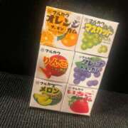 ヒメ日記 2025/12/09 23:29 投稿 ナミ ドMなバニーちゃん大宮店