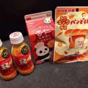 ヒメ日記 2026/01/28 11:48 投稿 ナミ ドMなバニーちゃん大宮店