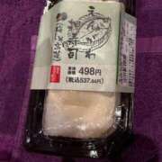 ヒメ日記 2026/01/31 14:01 投稿 ナミ ドMなバニーちゃん大宮店