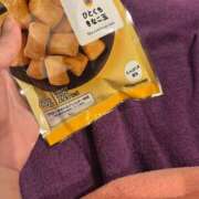 ヒメ日記 2026/02/02 23:45 投稿 ナミ ドMなバニーちゃん大宮店