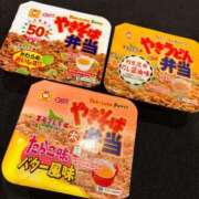 ヒメ日記 2026/03/01 09:24 投稿 ナミ ドMなバニーちゃん大宮店