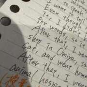 ヒメ日記 2026/03/24 19:14 投稿 ナミ ドMなバニーちゃん大宮店