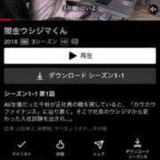 ヒメ日記 2026/04/02 13:57 投稿 ナミ ドMなバニーちゃん大宮店