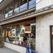 ナミ 退勤 ドMなバニーちゃん大宮店