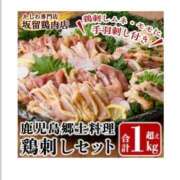 ヒメ日記 2026/07/19 10:17 投稿 ナミ ドMなバニーちゃん大宮店