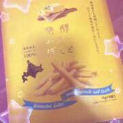 ヒメ日記 2025/02/05 21:21 投稿 おとは バイオレンス