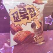 ヒメ日記 2025/02/07 19:35 投稿 おとは バイオレンス