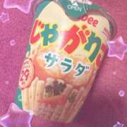 ヒメ日記 2025/03/03 23:57 投稿 おとは バイオレンス