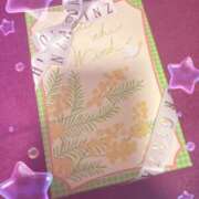 ヒメ日記 2025/03/04 22:42 投稿 おとは バイオレンス