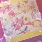 ヒメ日記 2025/03/06 23:15 投稿 おとは バイオレンス