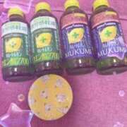 ヒメ日記 2025/03/15 18:35 投稿 おとは バイオレンス