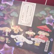 ヒメ日記 2025/03/17 16:45 投稿 おとは バイオレンス